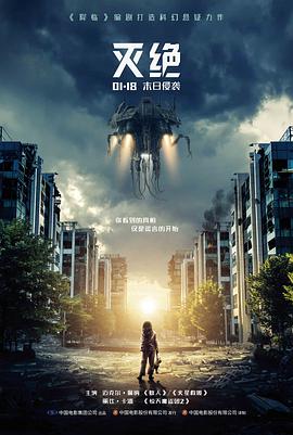 周五不加班
